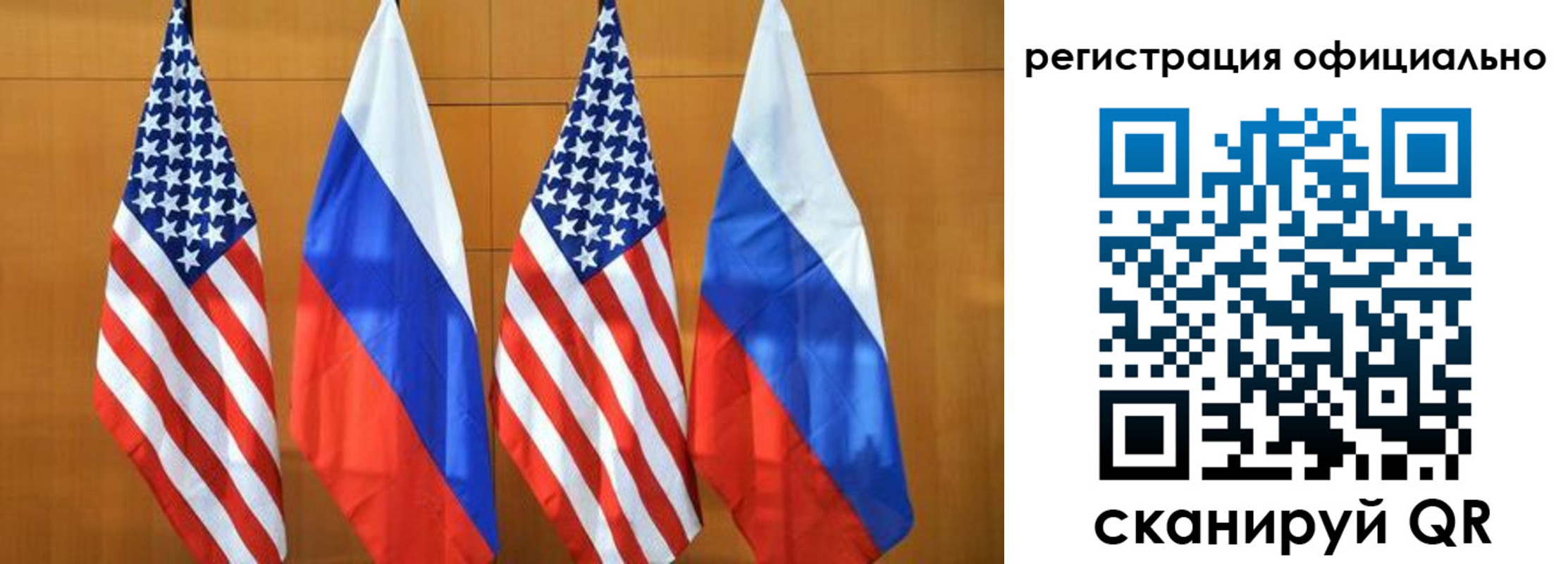 временная регистрация надежно в Лихославле
